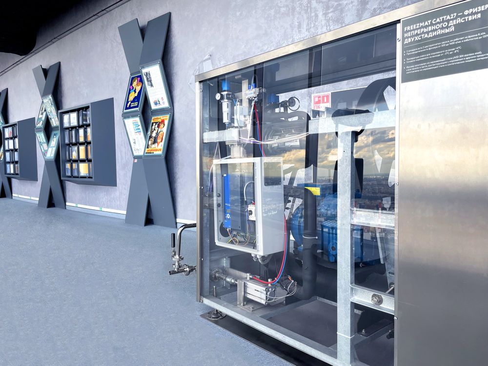 Ice-cream production equipment